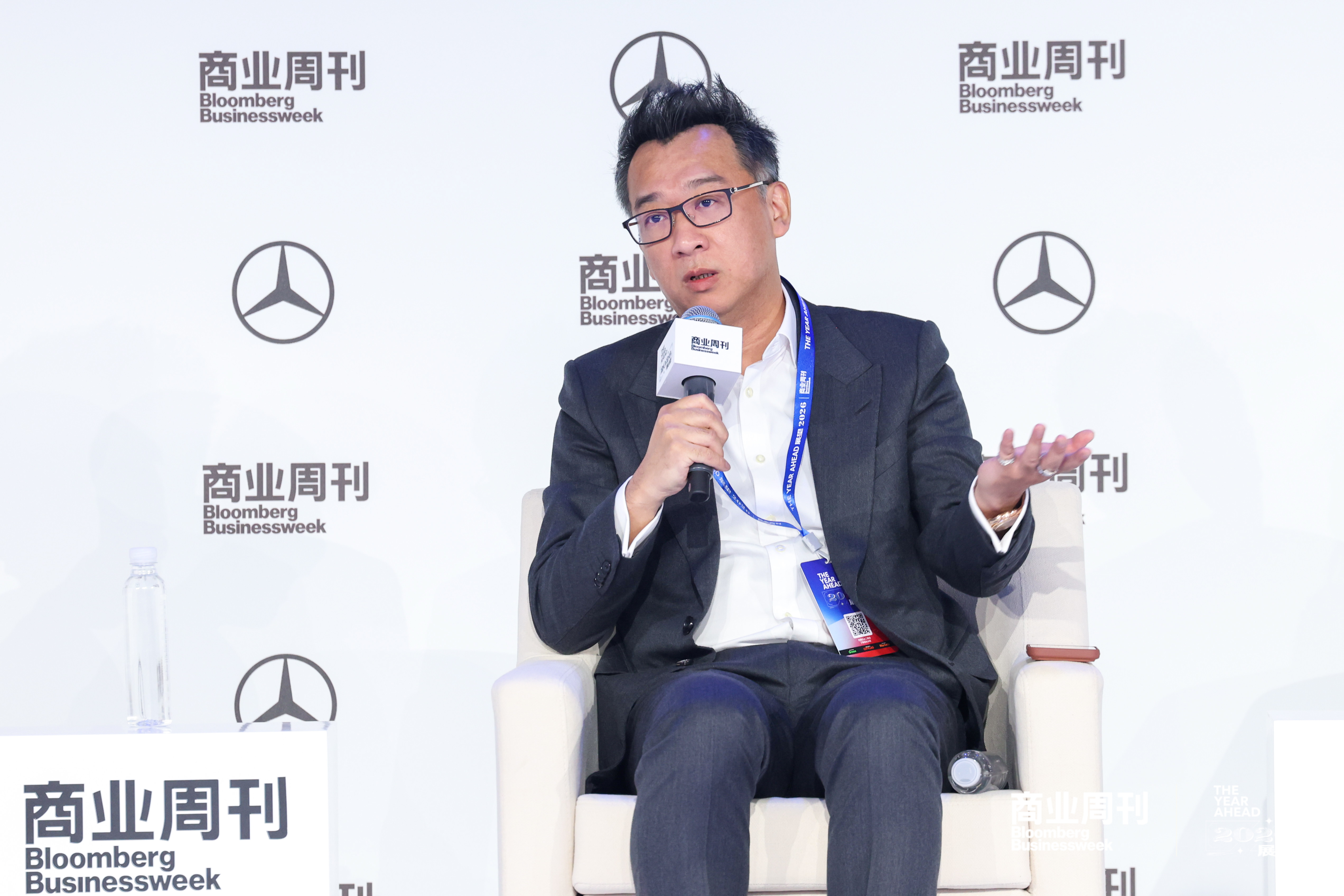 洪灝、李蓓、付鹏同台发声：AI是泡沫黄金能否配置100万这么投_iBloomberg