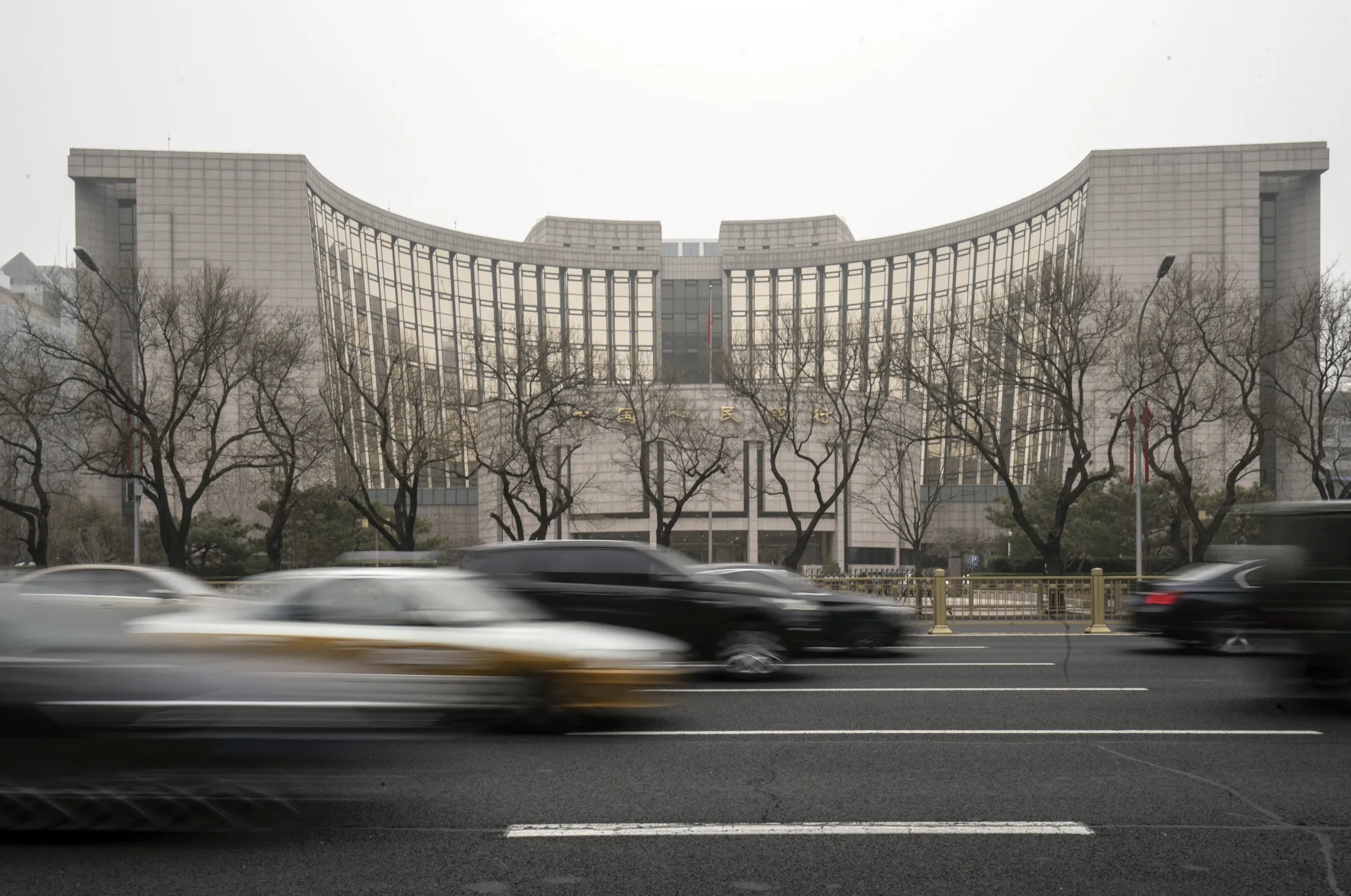 中国央行今年首次进行国债买卖操作净投放200亿元_iBloomberg